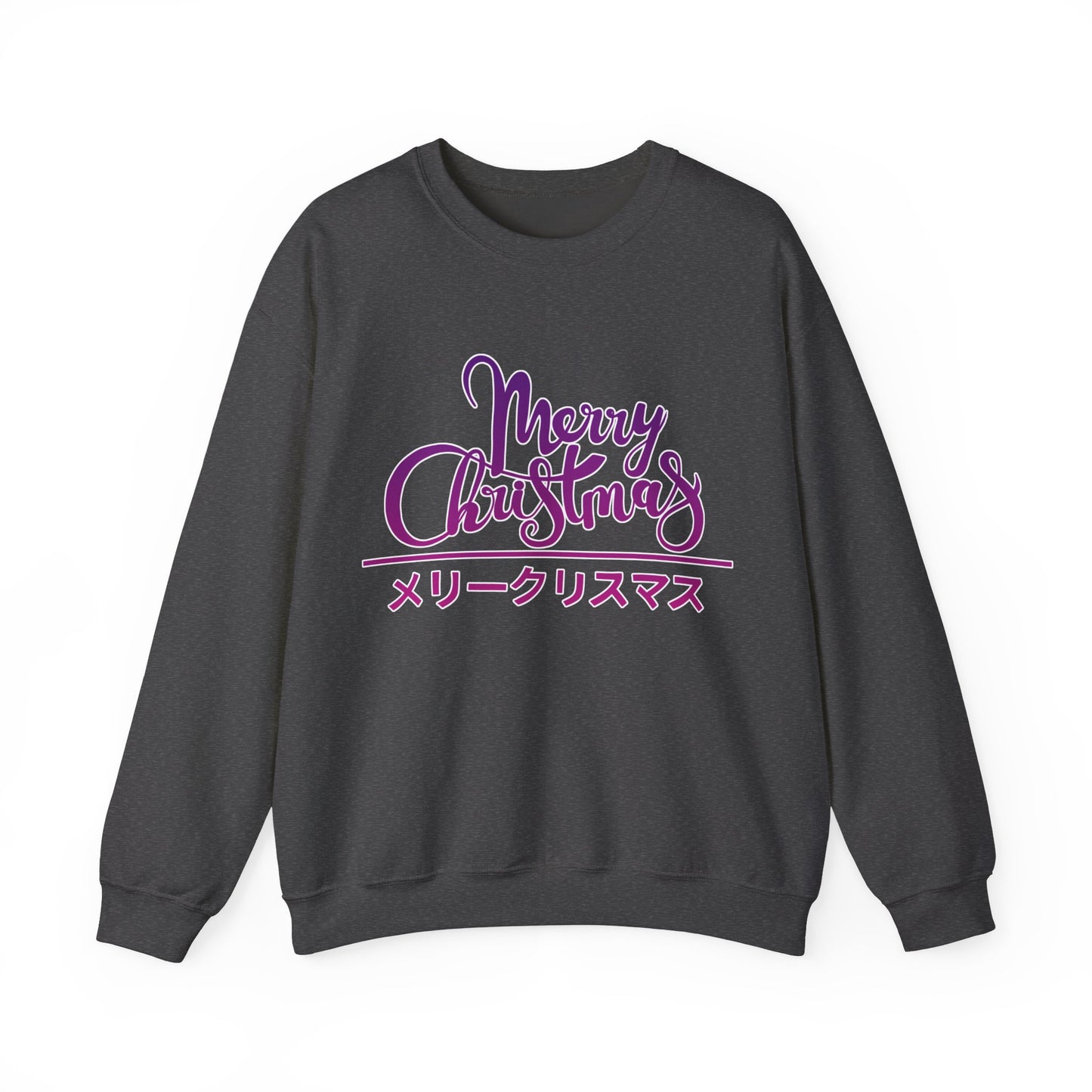 "Merry Christmas - Neko City" Sweatshirt