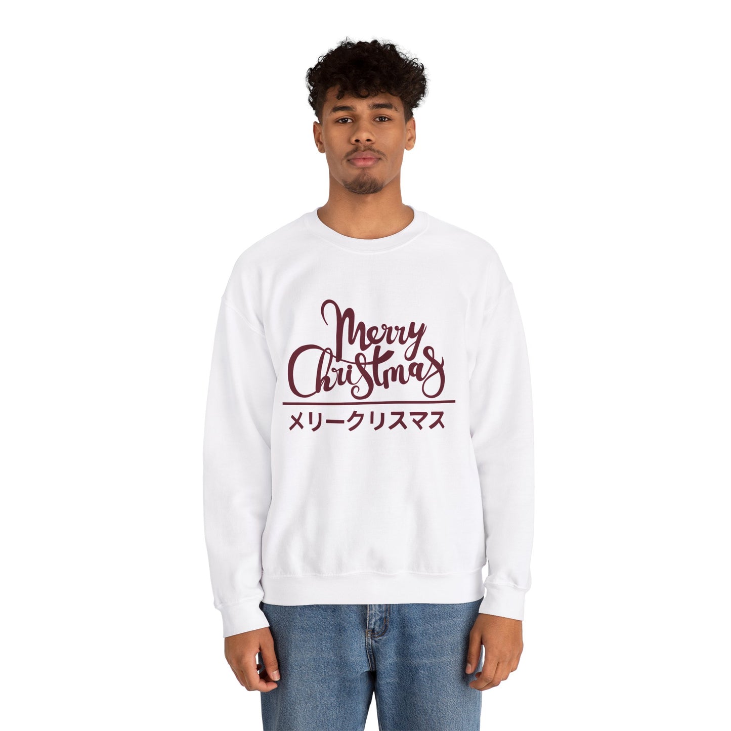 "Merry Christmas - Neko City" Sweatshirt