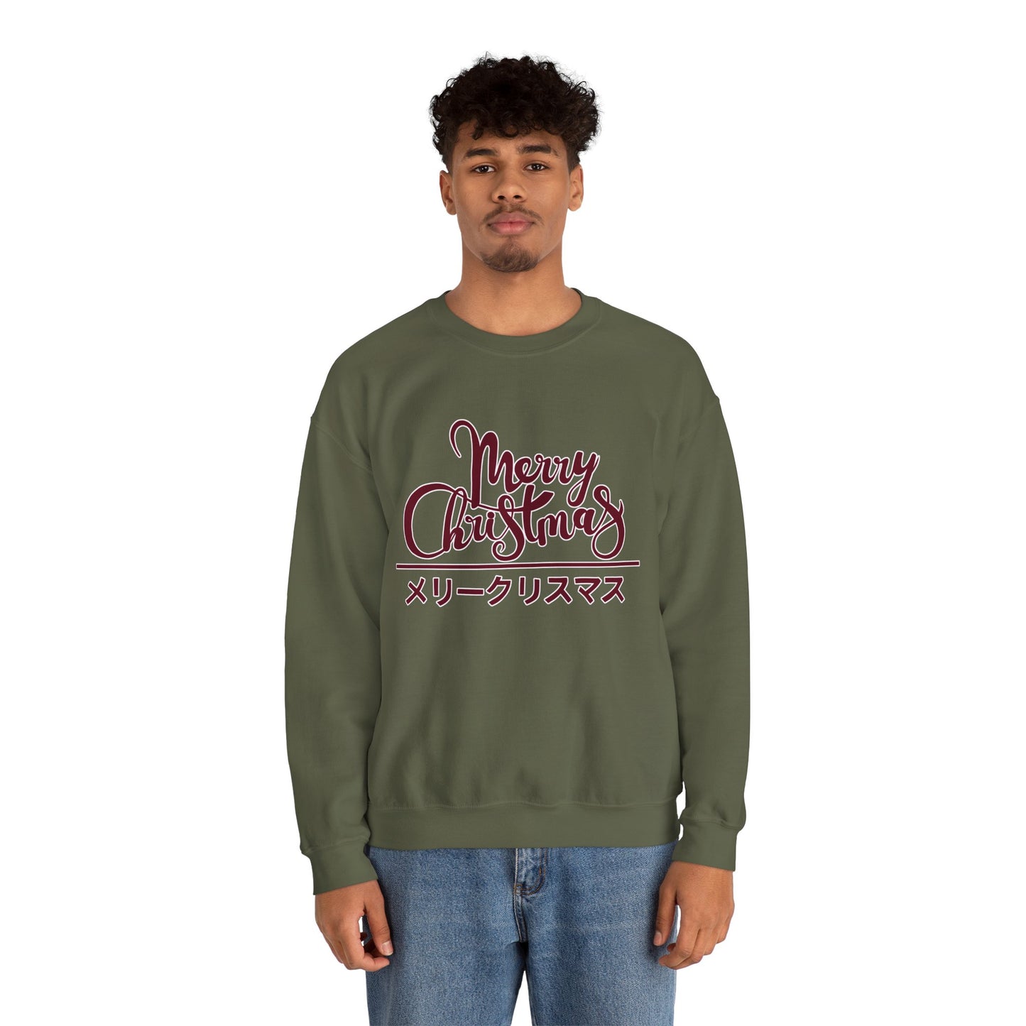 "Merry Christmas - Neko City" Sweatshirt