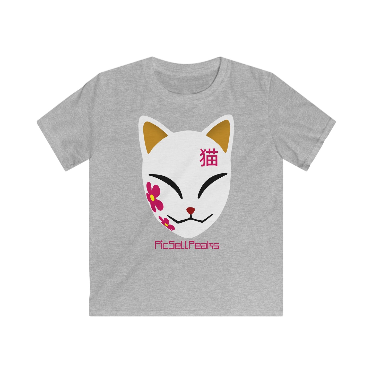 Neko City - Kitsune Maske - Kids