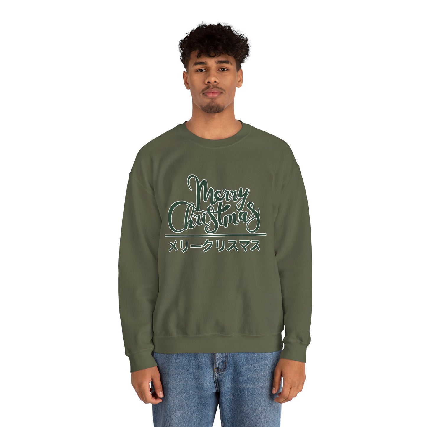 "Merry Christmas - Neko City" Sweatshirt