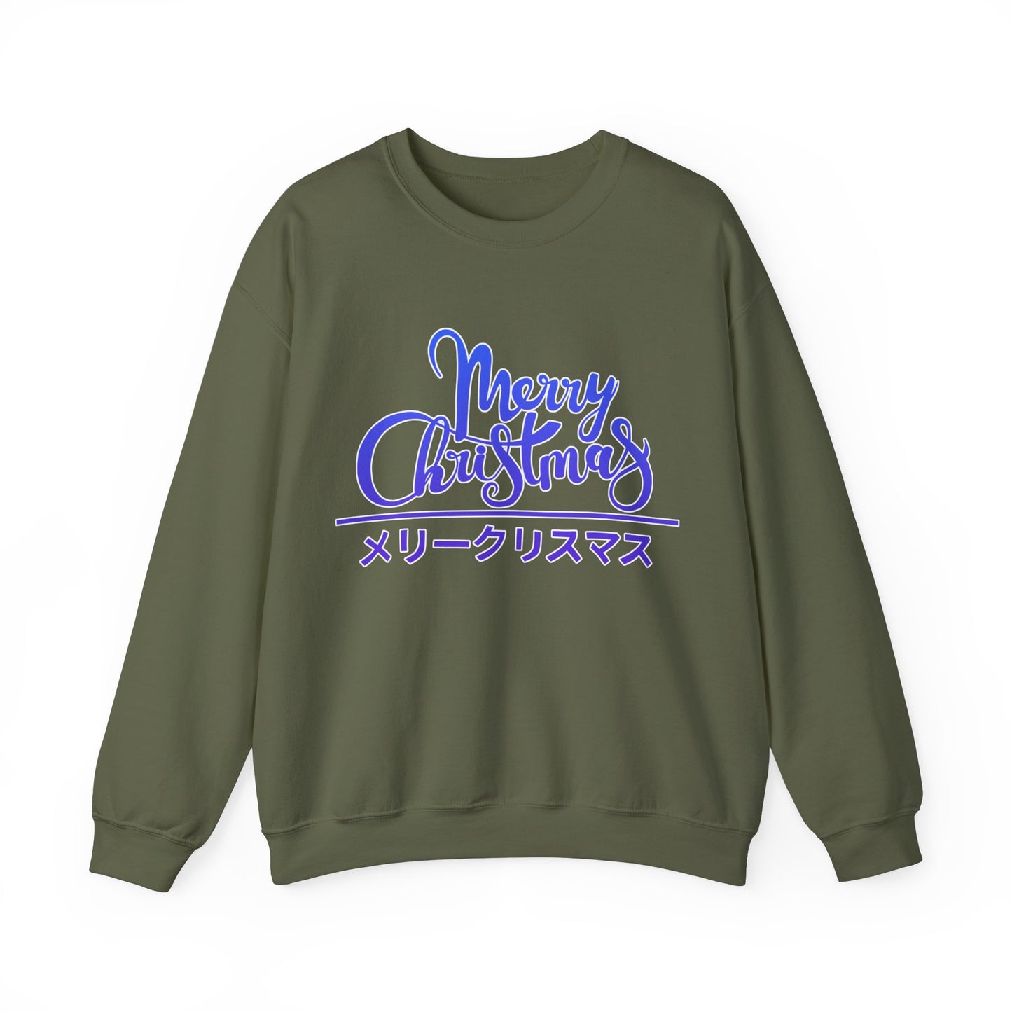 "Merry Christmas - Neko City" Sweatshirt