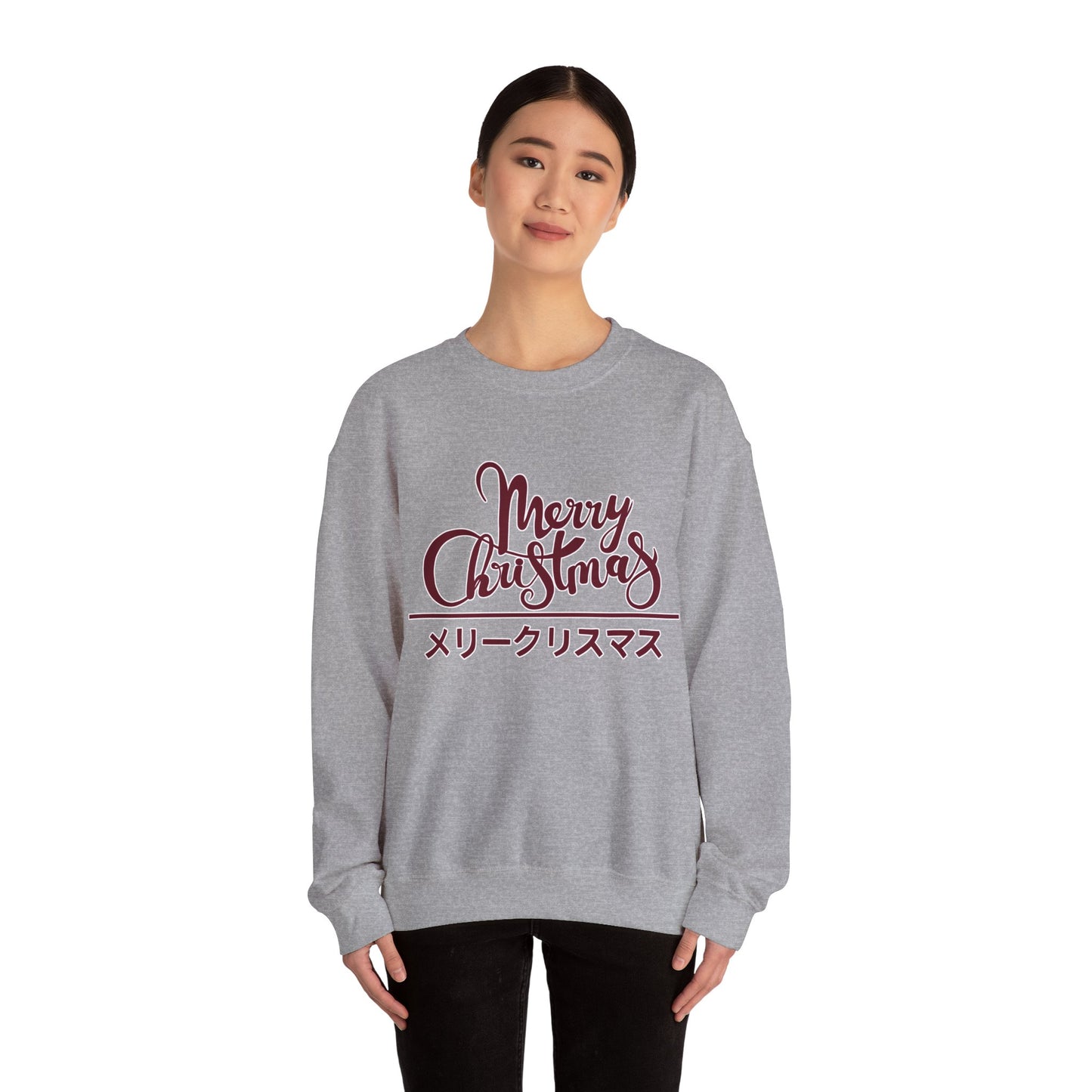 "Merry Christmas - Neko City" Sweatshirt