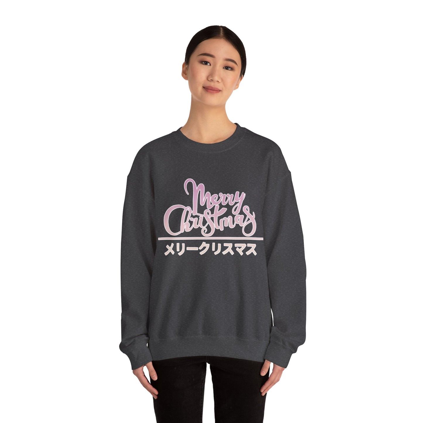 "Merry Christmas - Neko City" Sweatshirt