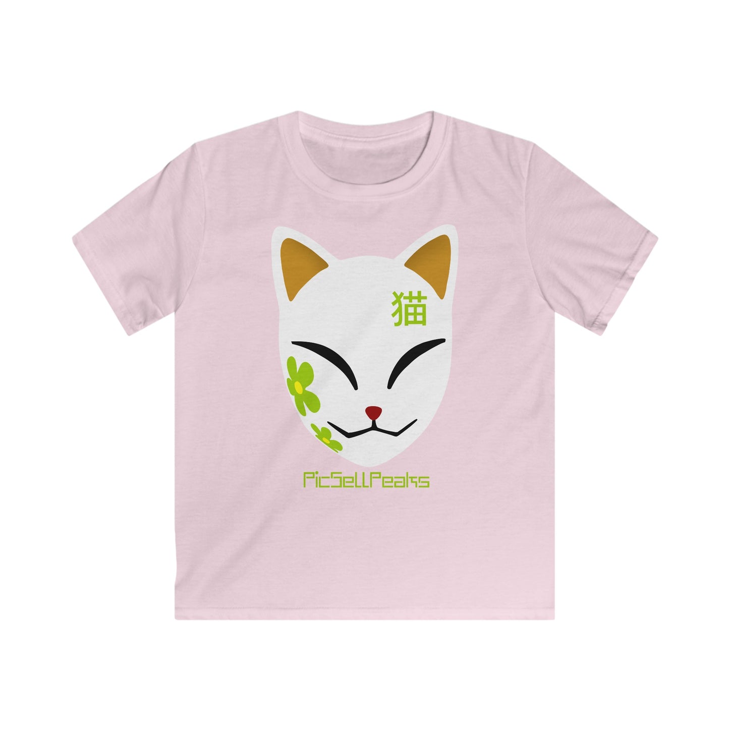 Neko City - Kitsun Maske - Kids