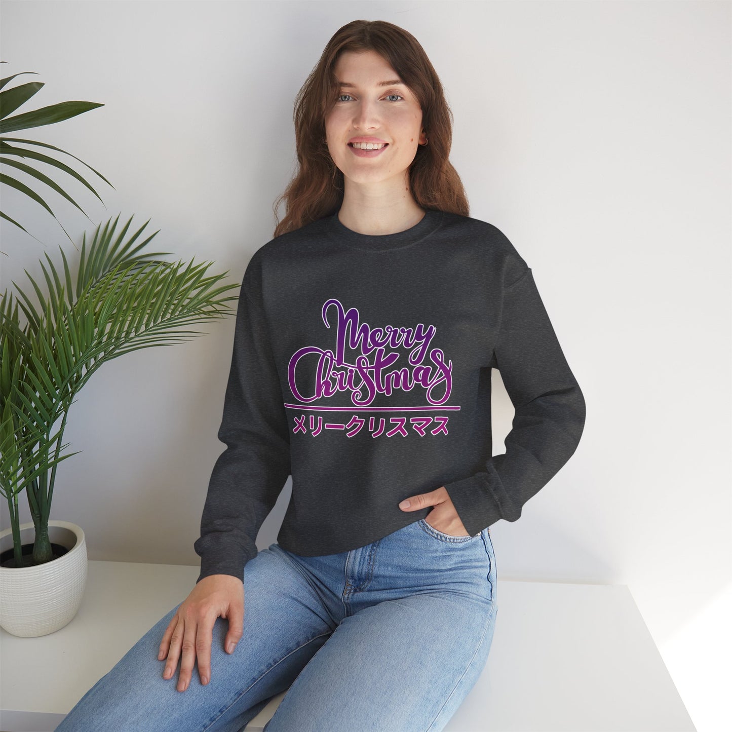 "Merry Christmas - Neko City" Sweatshirt