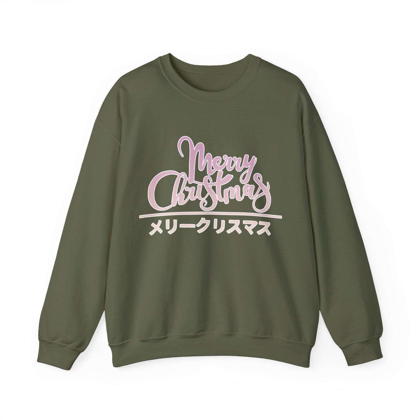 "Merry Christmas - Neko City" Sweatshirt