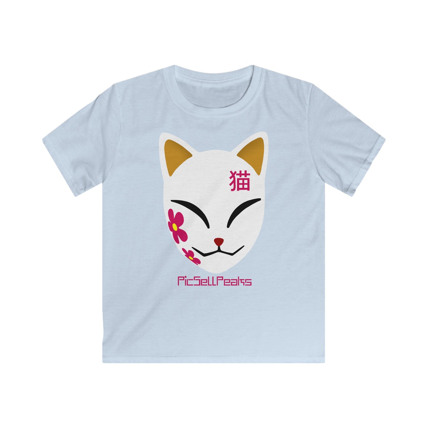 Neko City - Kitsune Maske - Kids