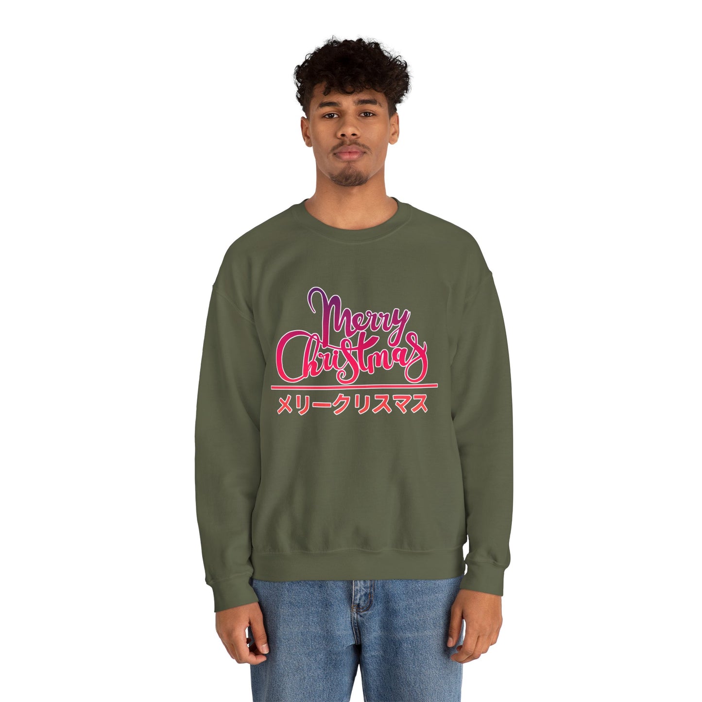 "Merry Christmas - Neko City" Sweatshirt