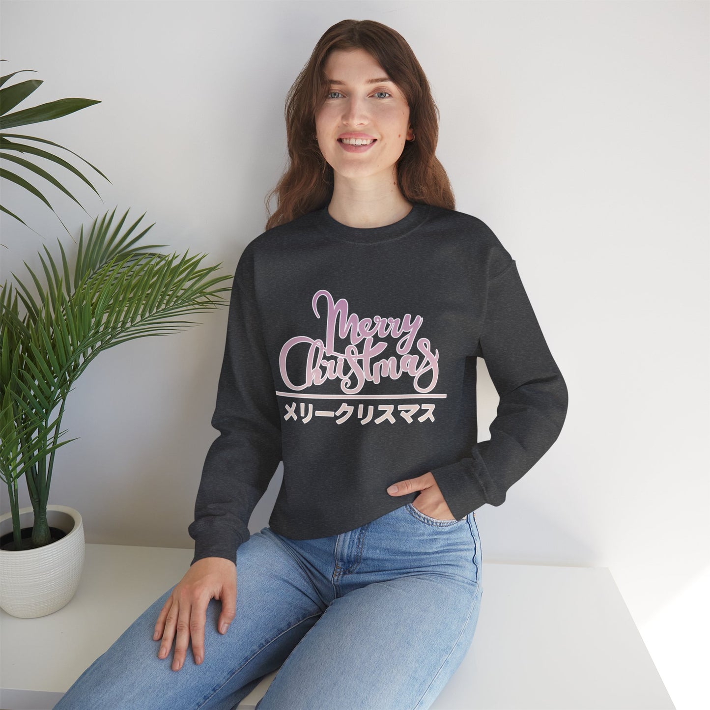 "Merry Christmas - Neko City" Sweatshirt