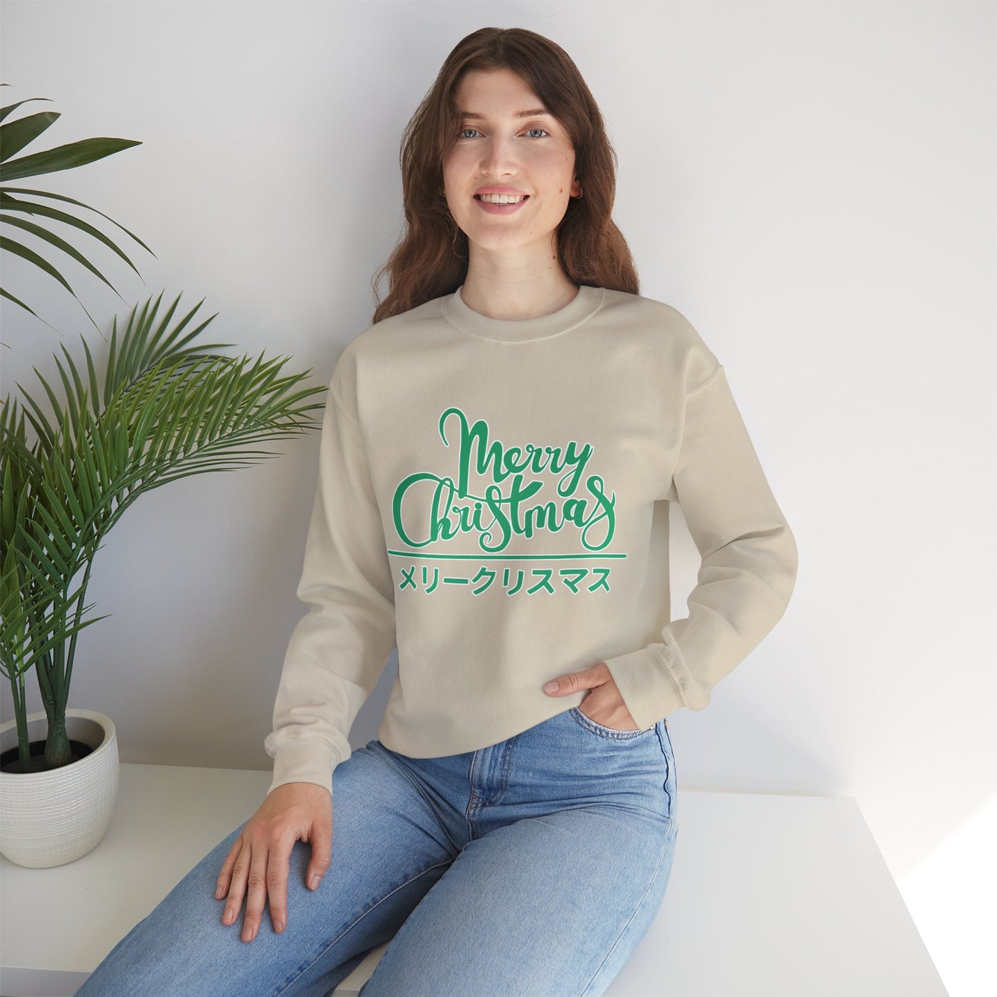 "Merry Christmas - Neko City" Sweatshirt