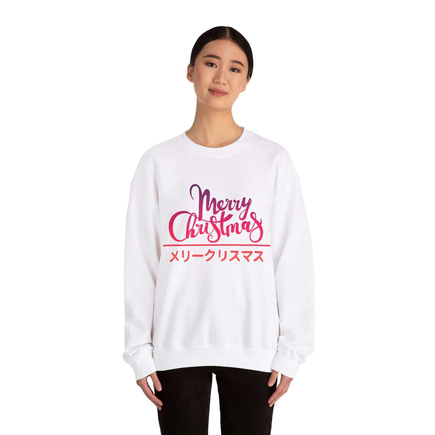 "Merry Christmas - Neko City" Sweatshirt