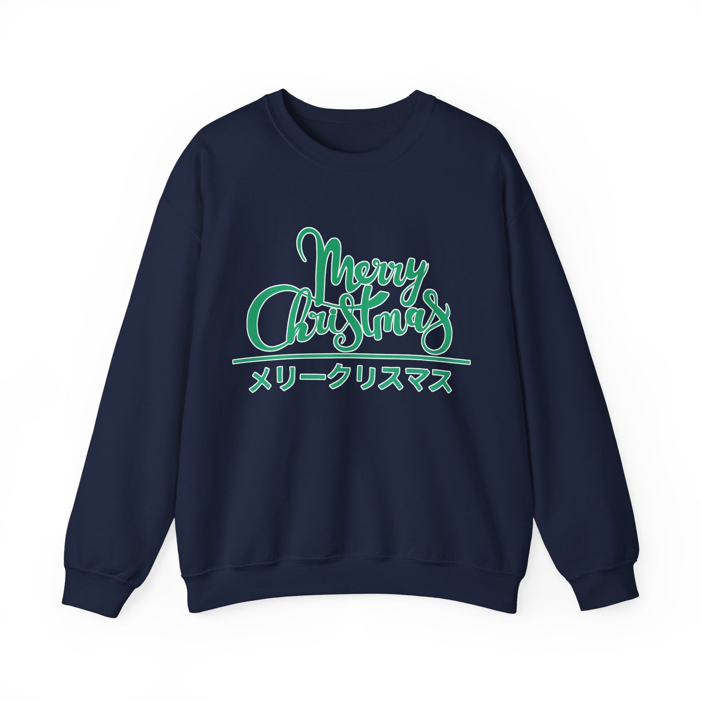 "Merry Christmas - Neko City" Sweatshirt