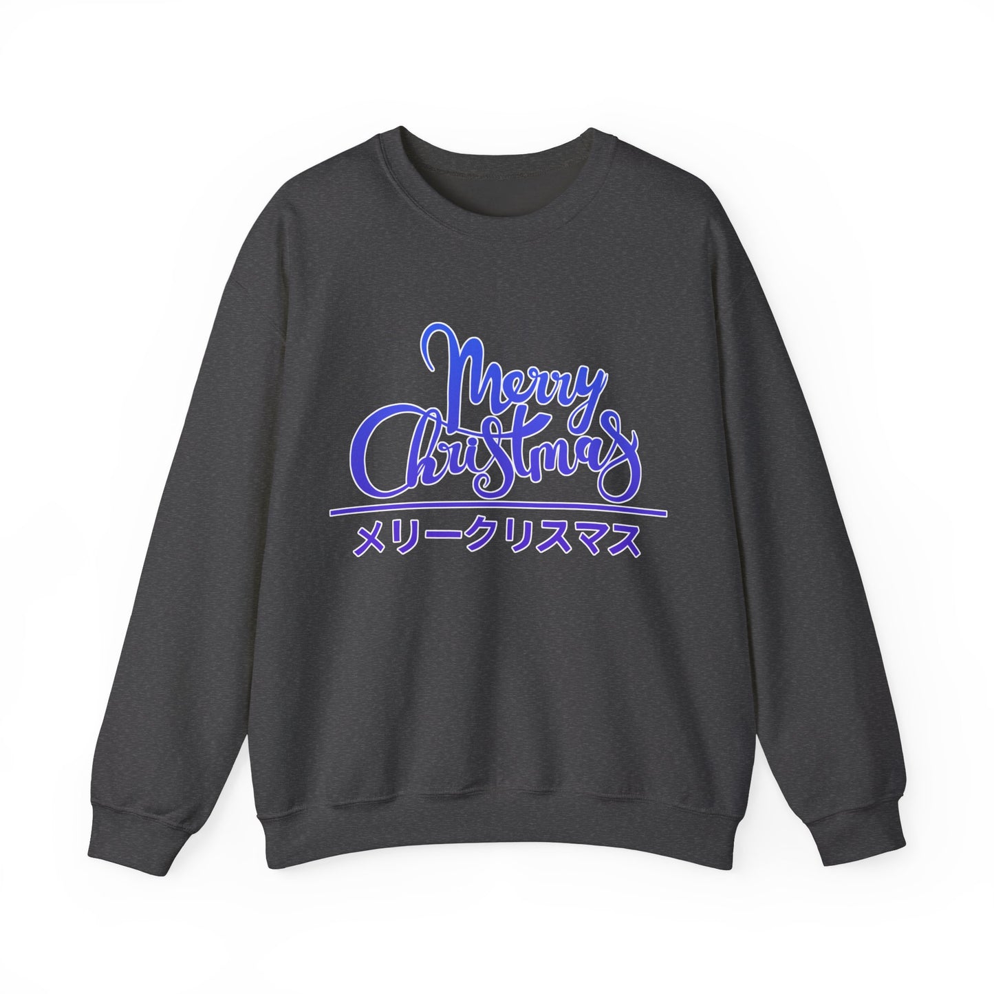 "Merry Christmas - Neko City" Sweatshirt