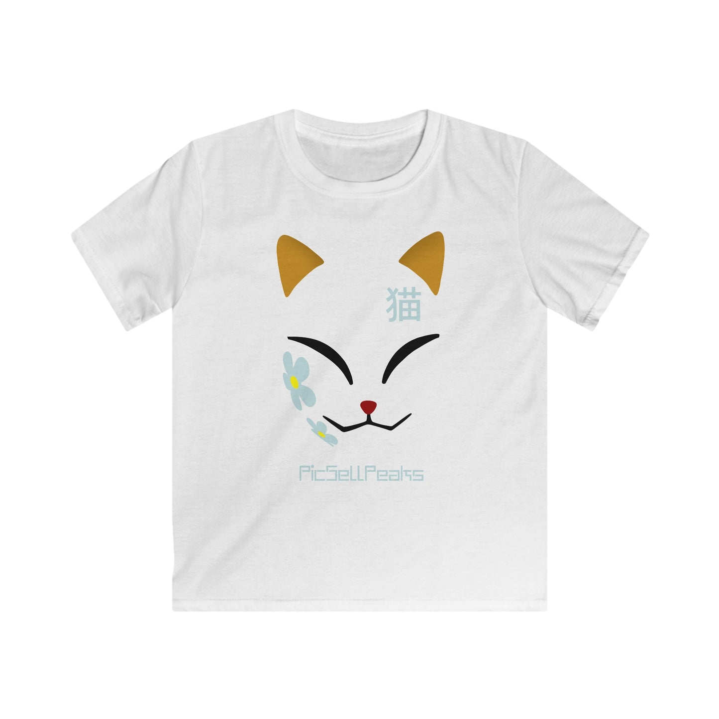 Neko City - Kitsun Maske - Kids