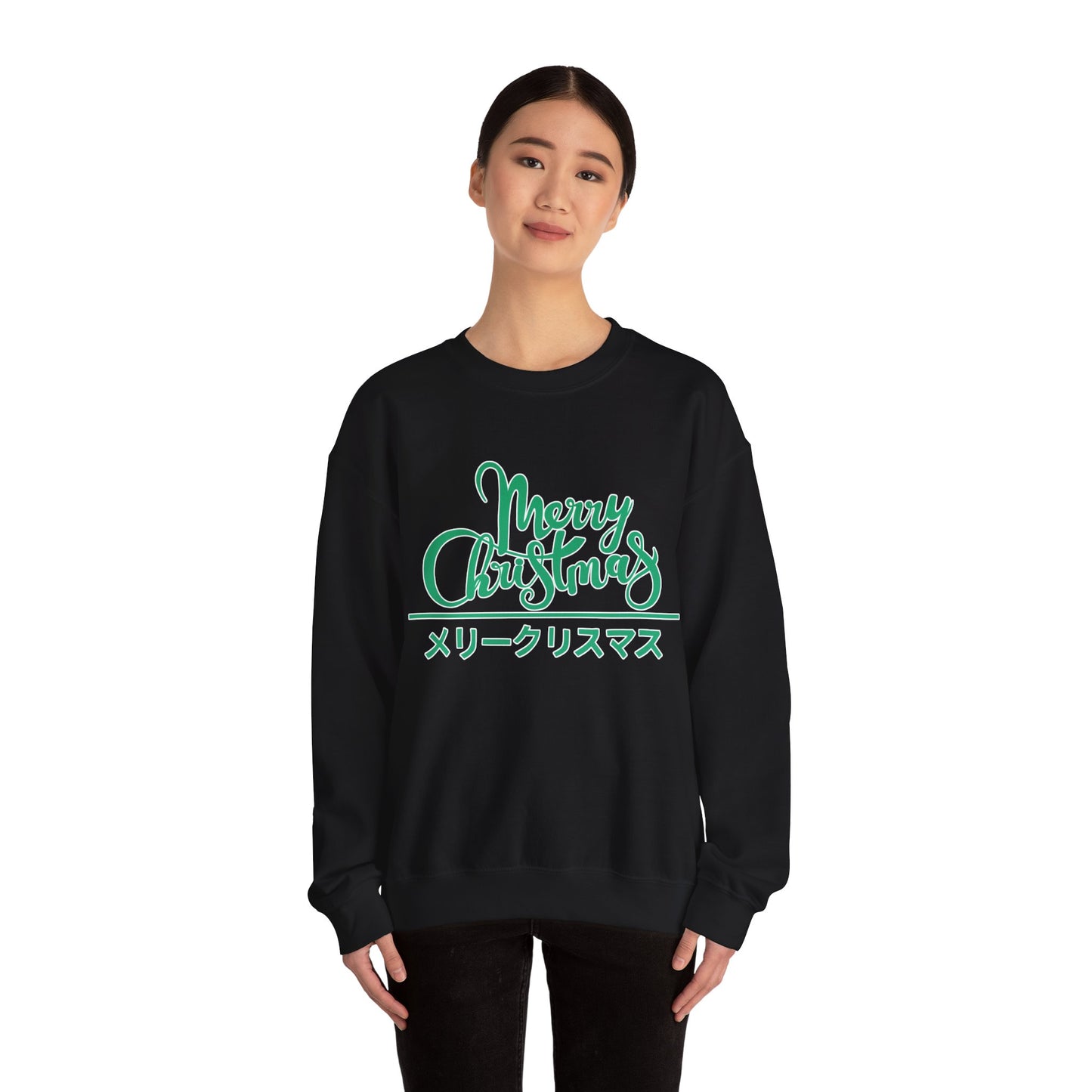 "Merry Christmas - Neko City" Sweatshirt