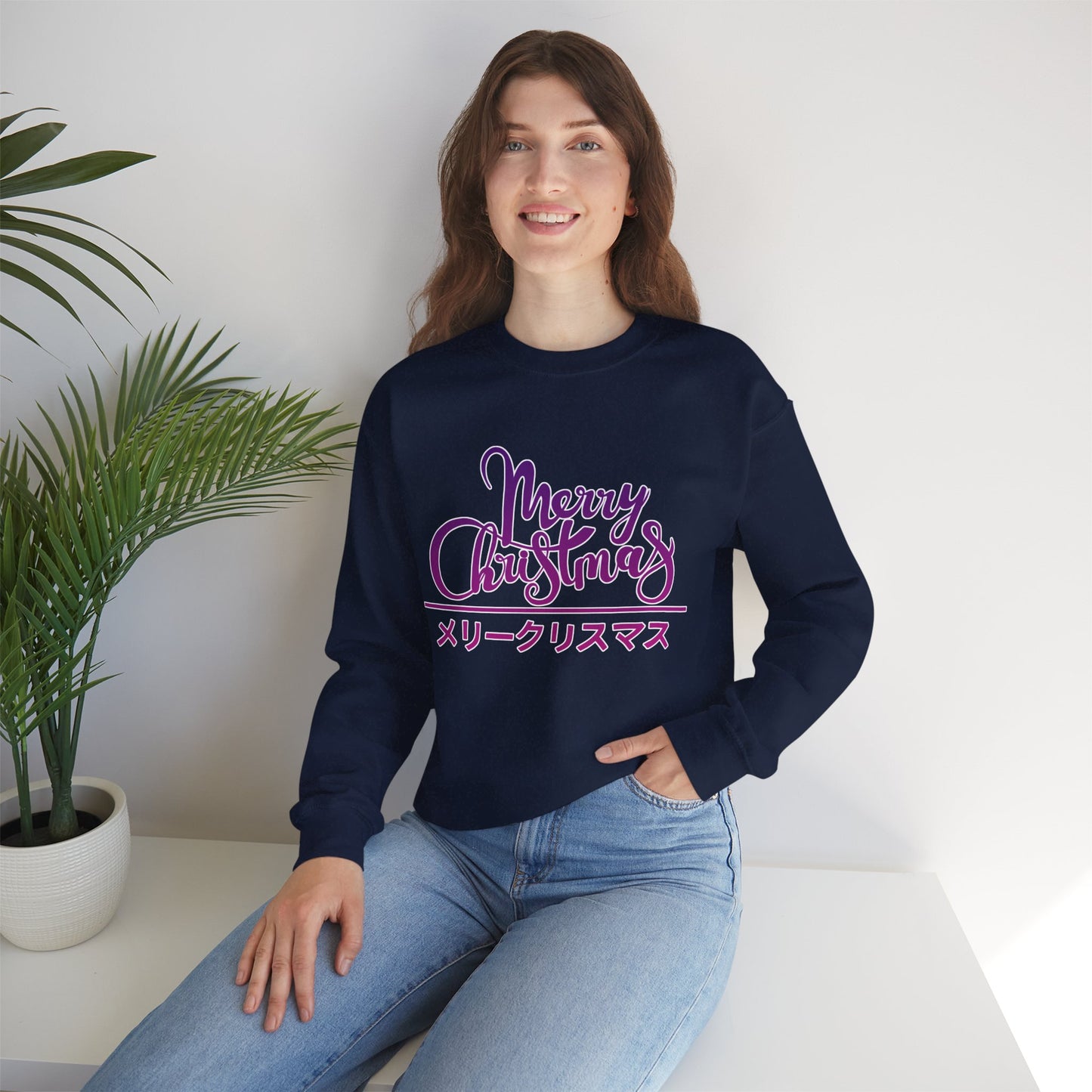 "Merry Christmas - Neko City" Sweatshirt