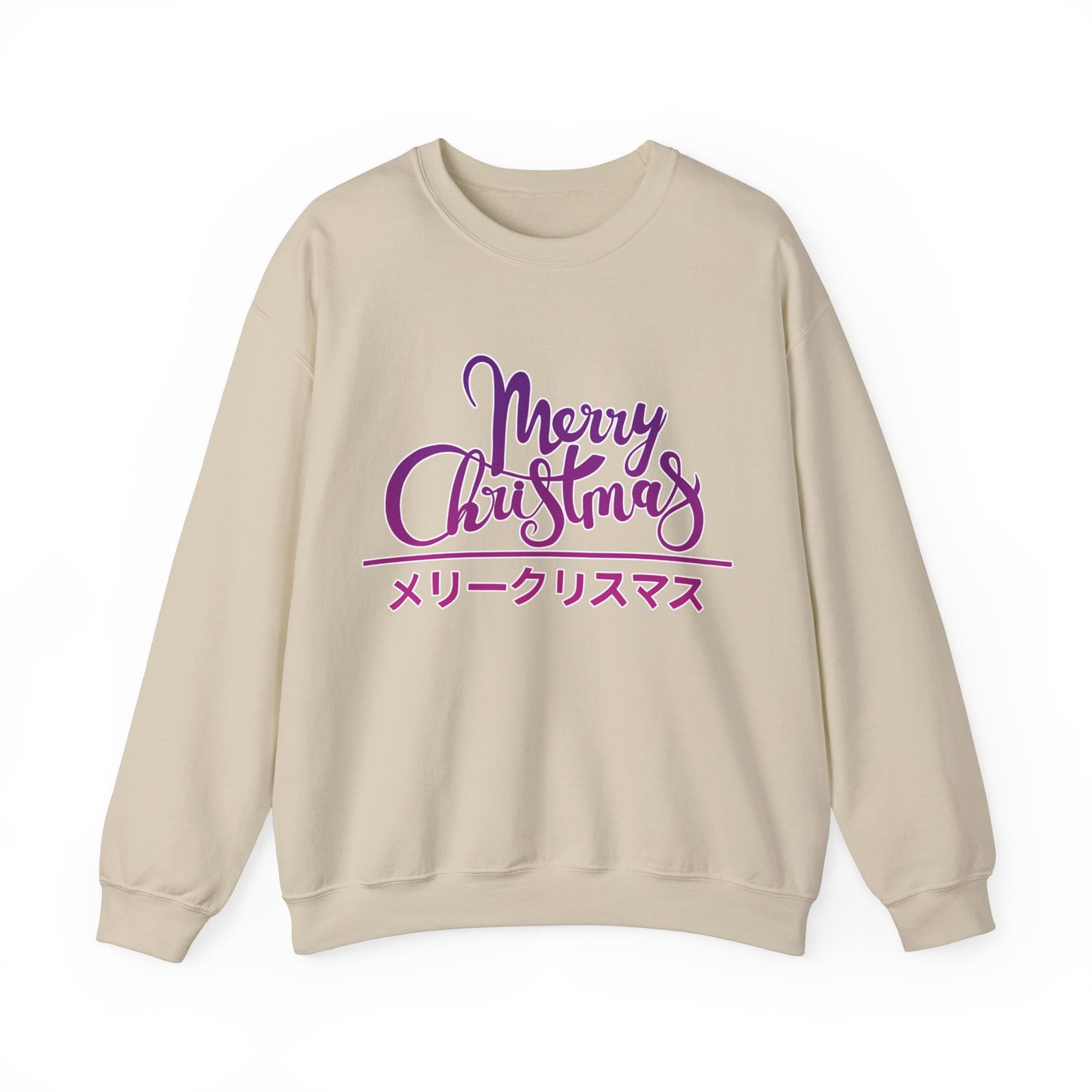 "Merry Christmas - Neko City" Sweatshirt