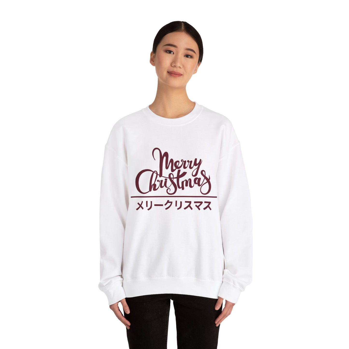 "Merry Christmas - Neko City" Sweatshirt