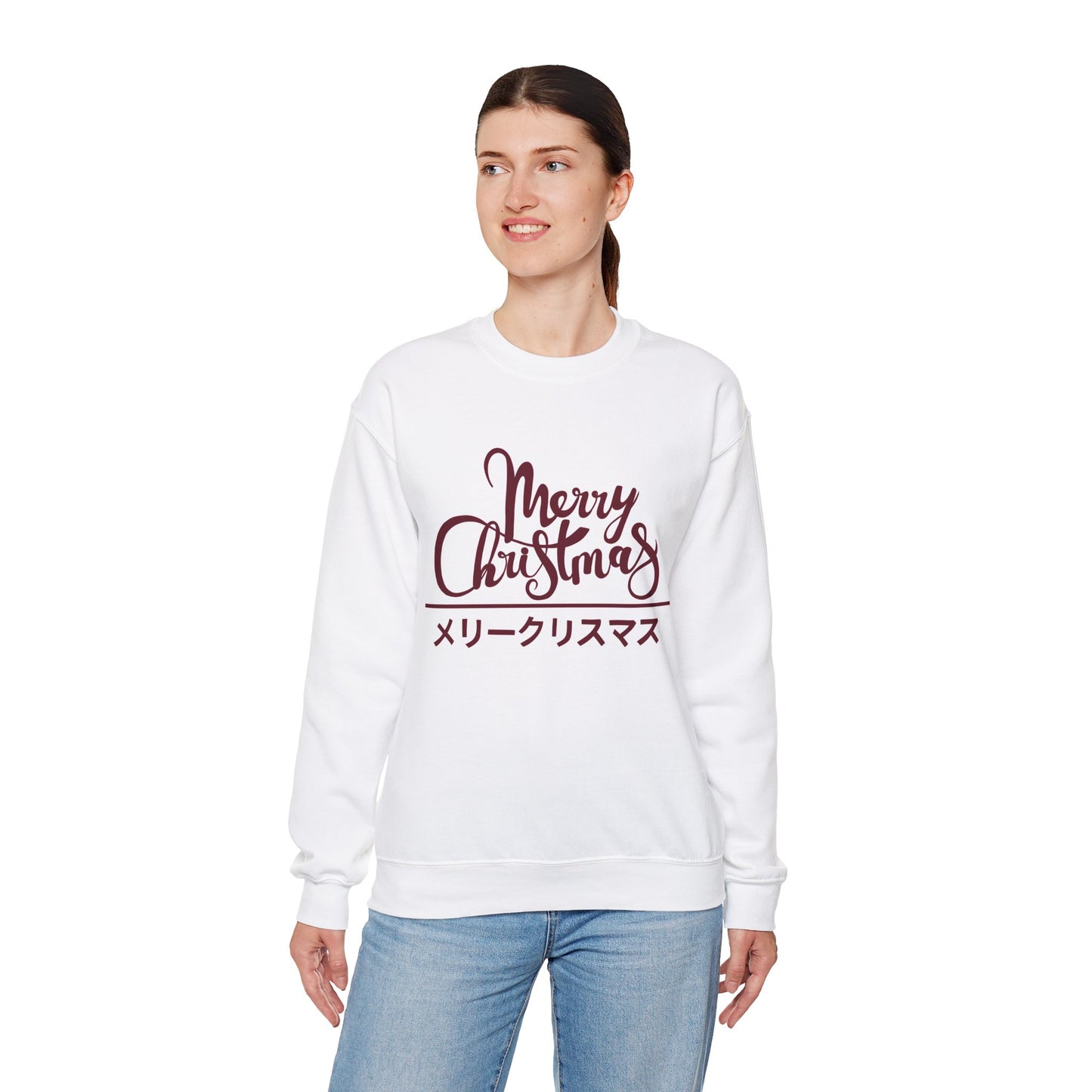 "Merry Christmas - Neko City" Sweatshirt