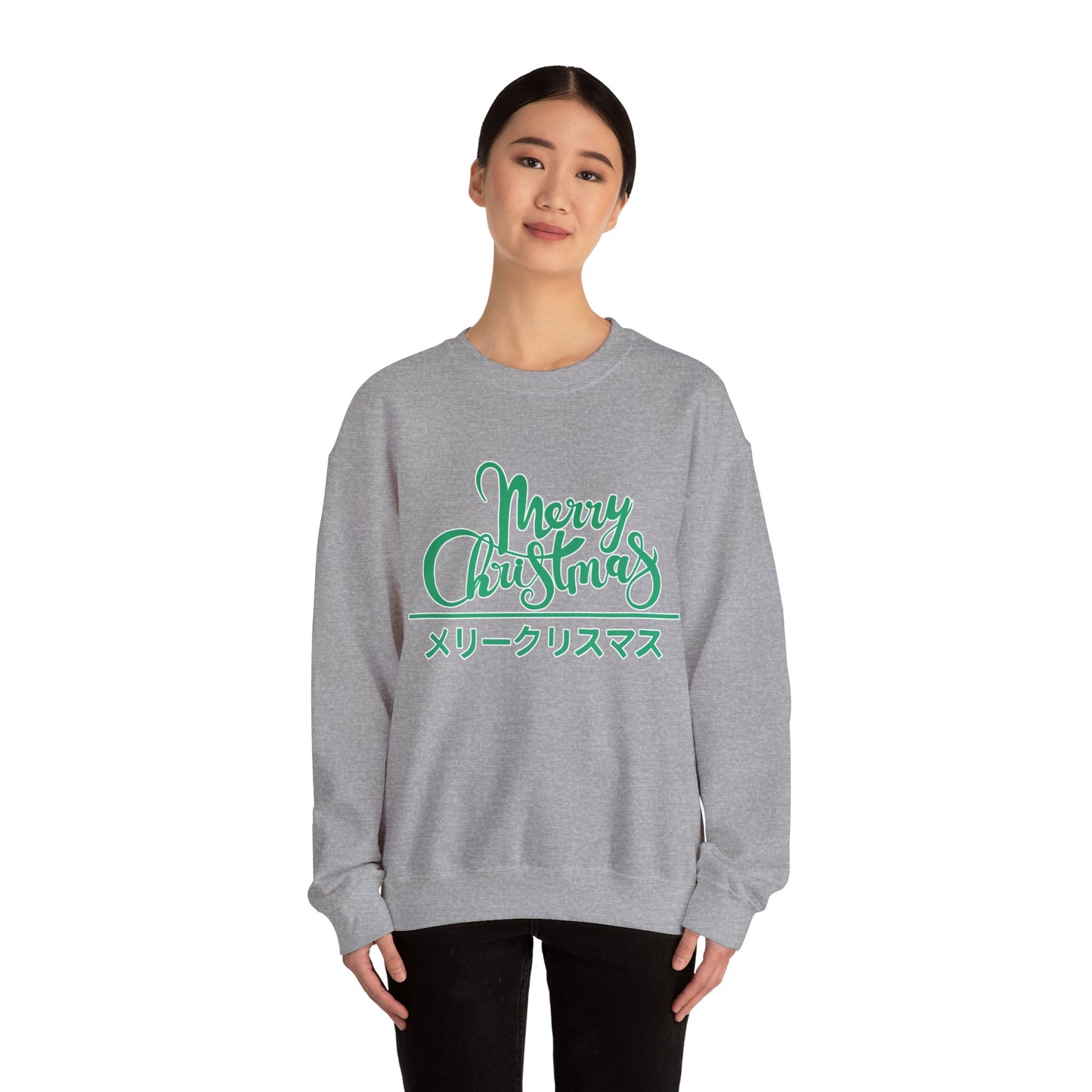 "Merry Christmas - Neko City" Sweatshirt