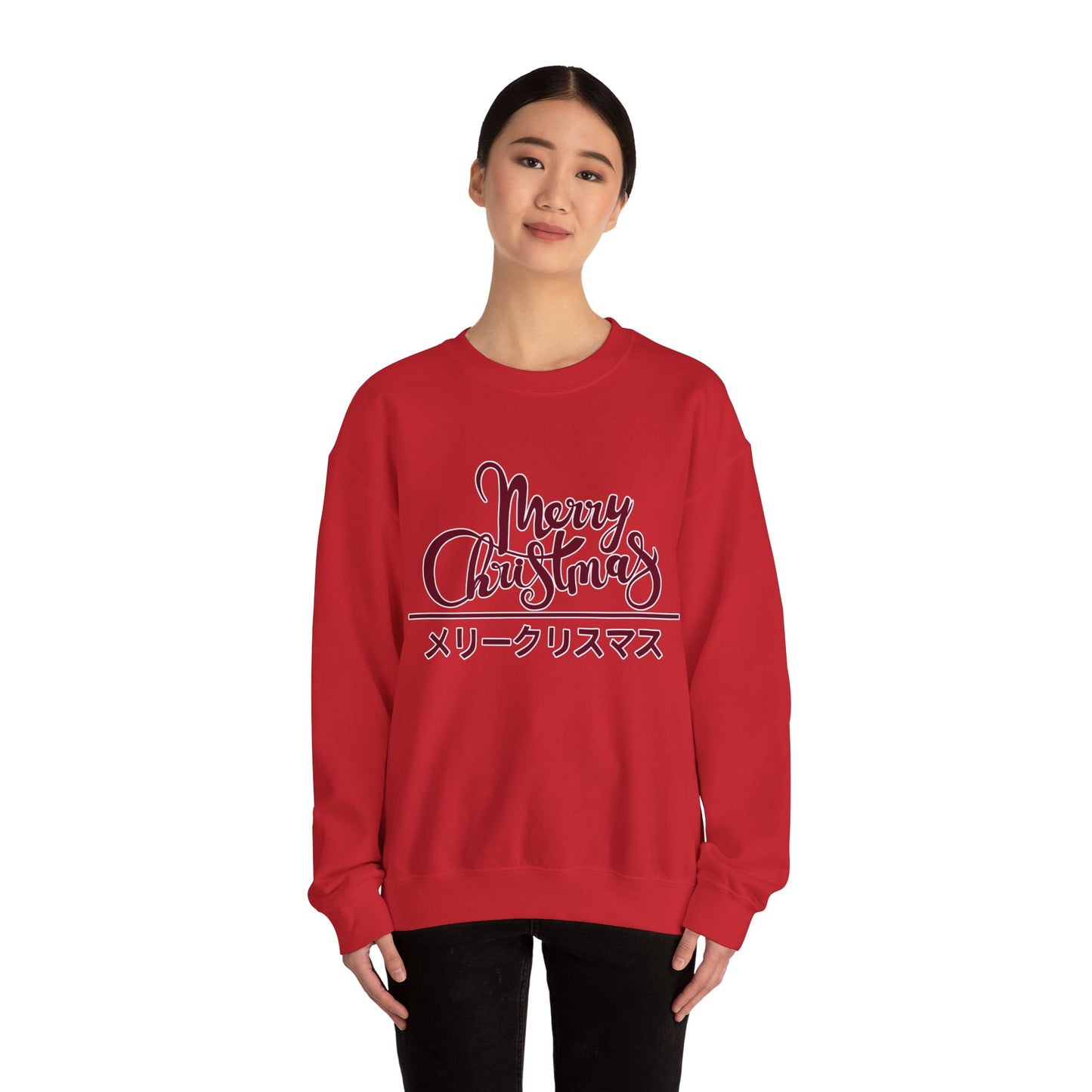 "Merry Christmas - Neko City" Sweatshirt