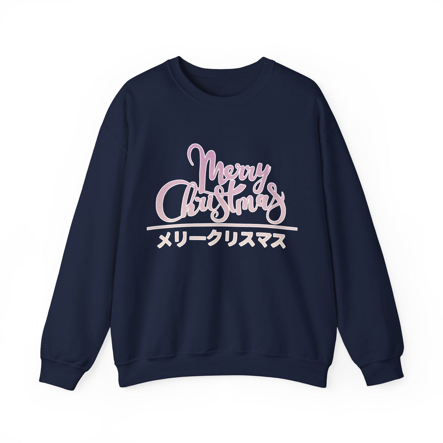 "Merry Christmas - Neko City" Sweatshirt