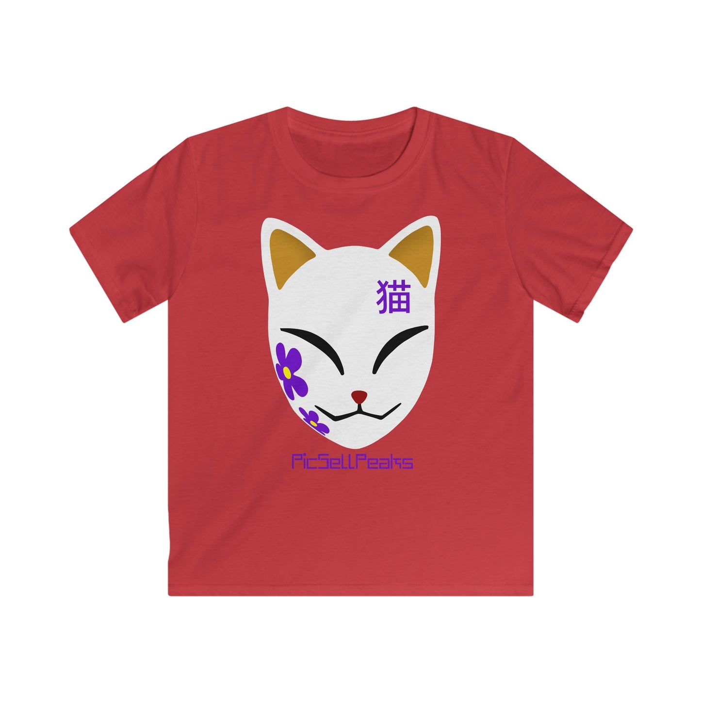 Neko City - Kitsune Maske - Kids