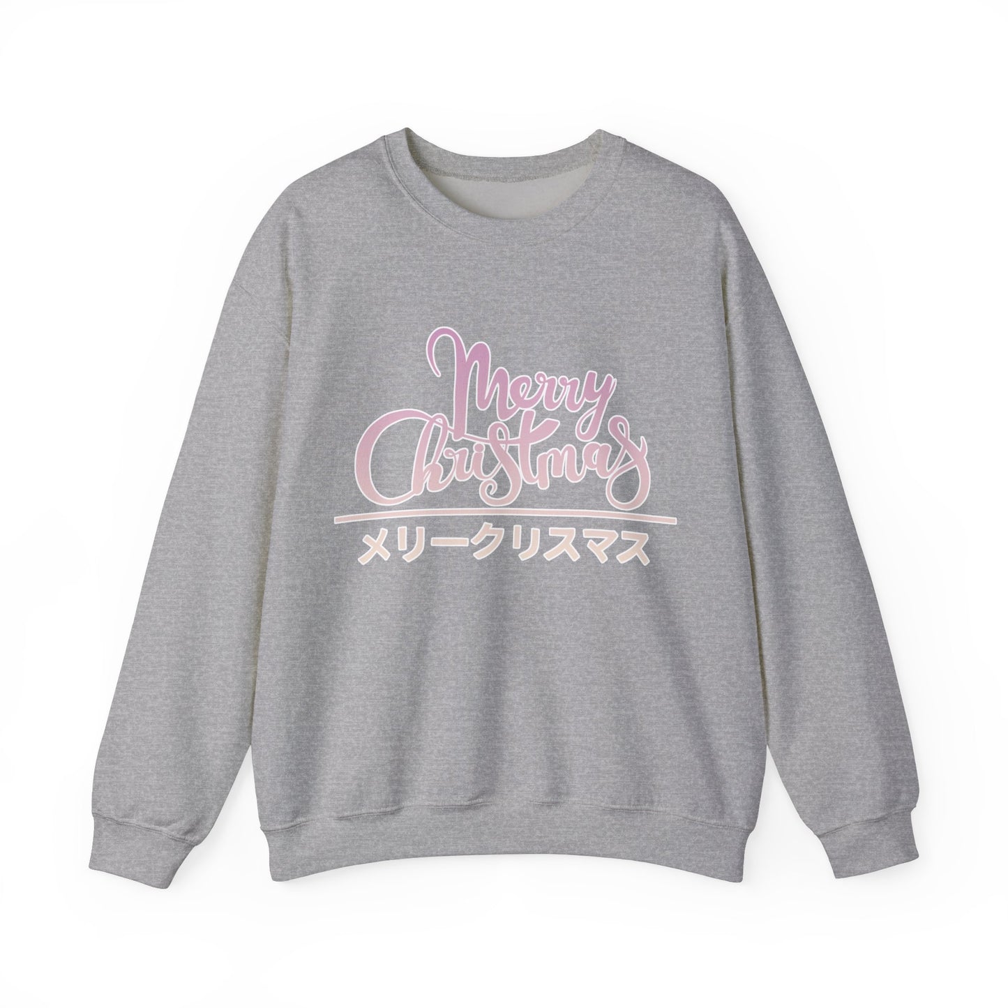 "Merry Christmas - Neko City" Sweatshirt