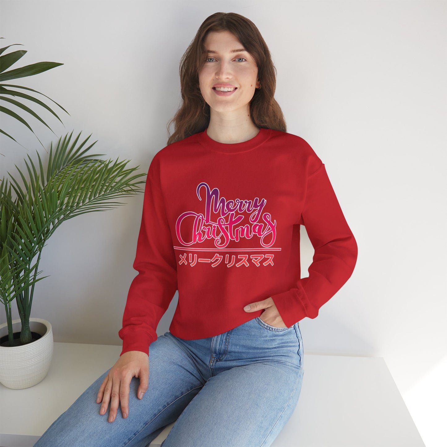 "Merry Christmas - Neko City" Sweatshirt