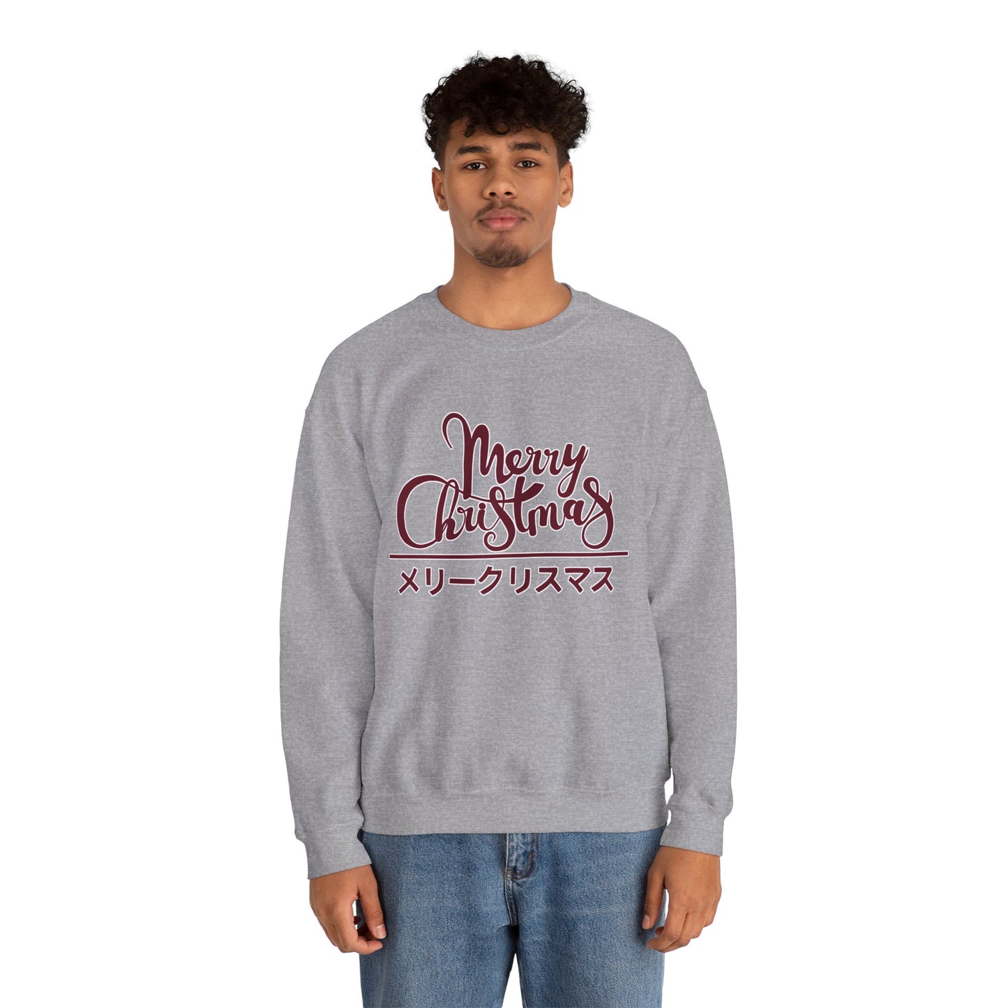 "Merry Christmas - Neko City" Sweatshirt