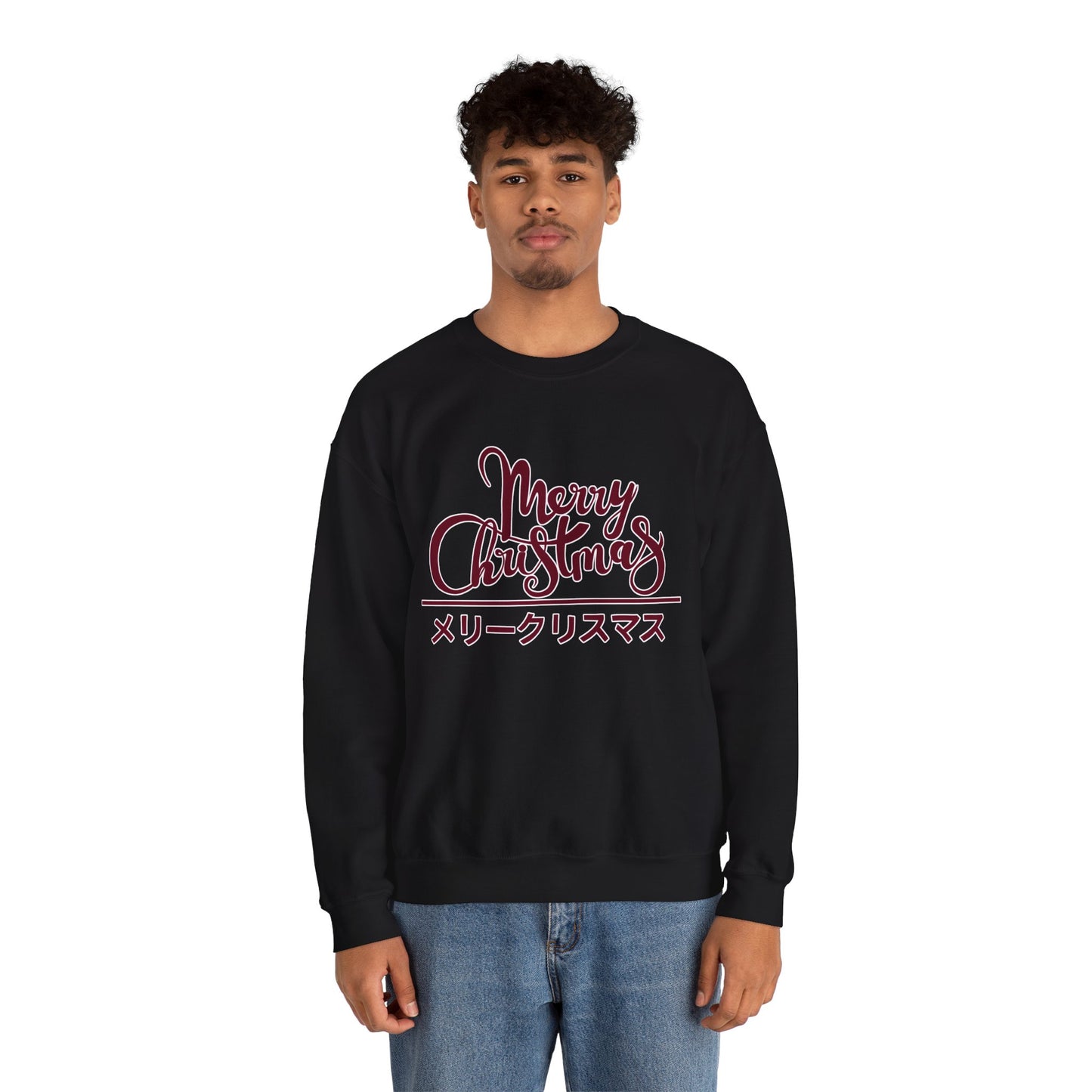 "Merry Christmas - Neko City" Sweatshirt