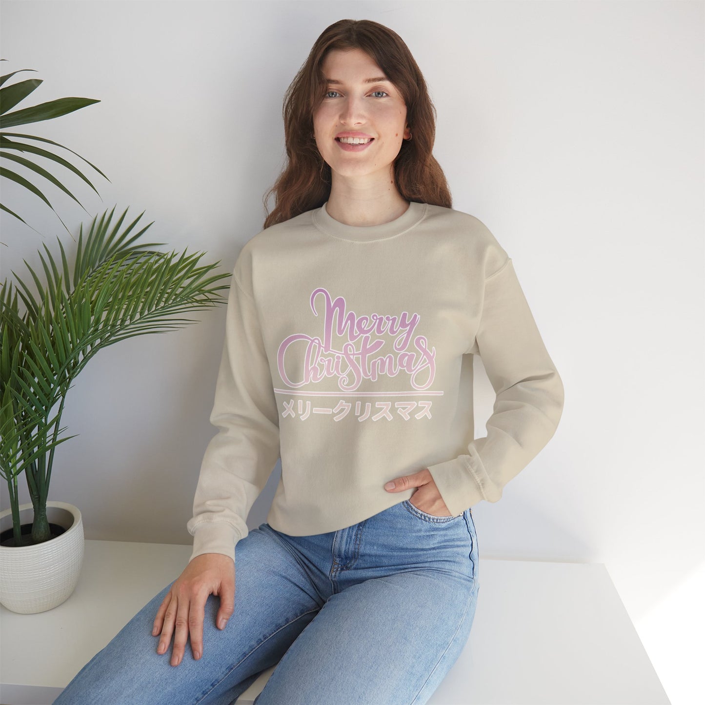 "Merry Christmas - Neko City" Sweatshirt