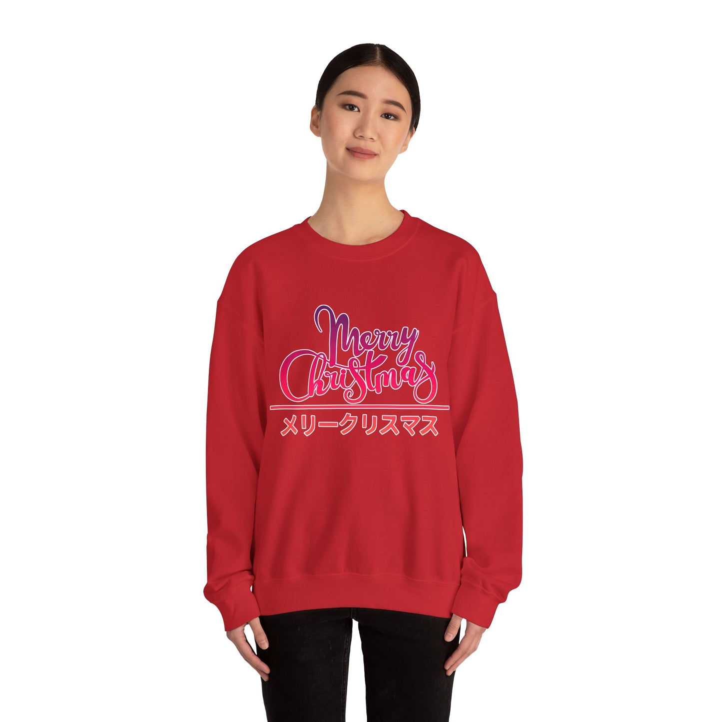 "Merry Christmas - Neko City" Sweatshirt