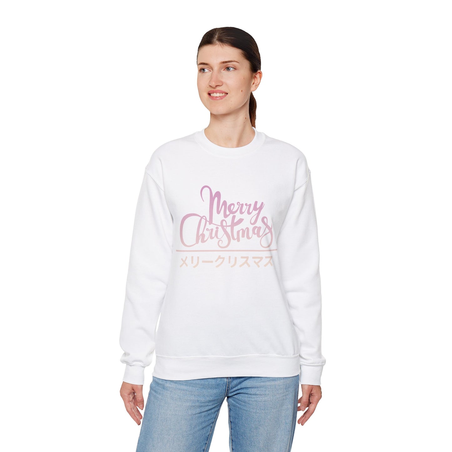 "Merry Christmas - Neko City" Sweatshirt