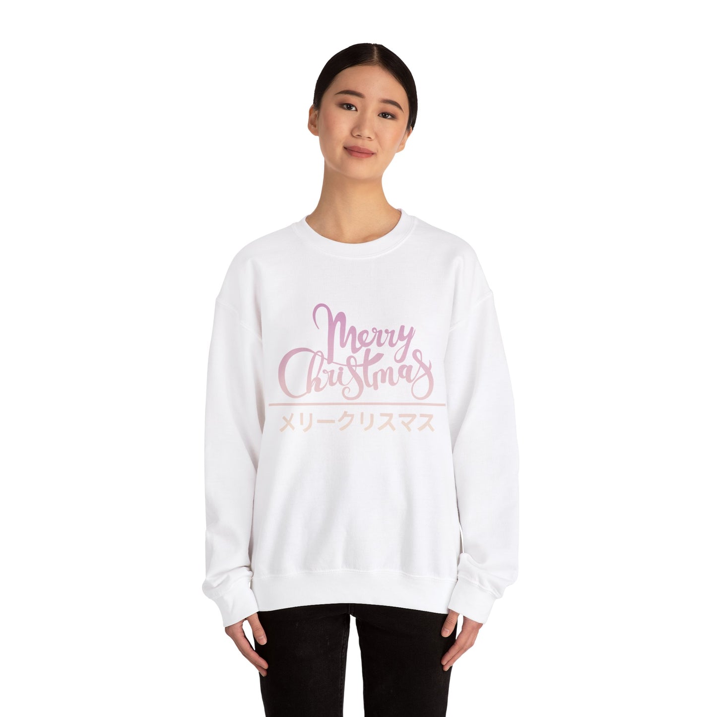 "Merry Christmas - Neko City" Sweatshirt