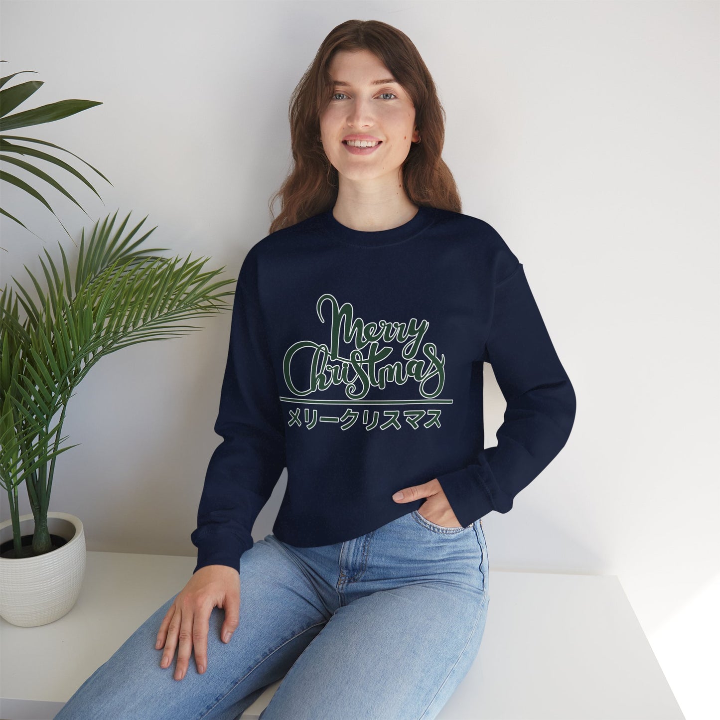 "Merry Christmas - Neko City" Sweatshirt