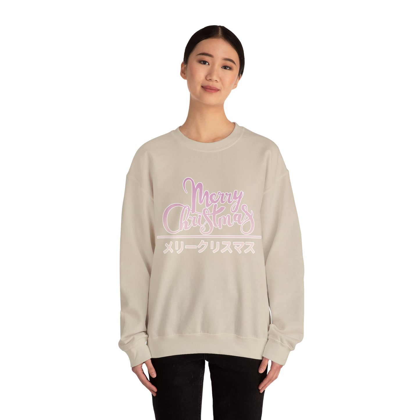 "Merry Christmas - Neko City" Sweatshirt